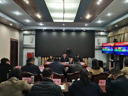 西藏局召开全区邮政管理系统深入开展党...