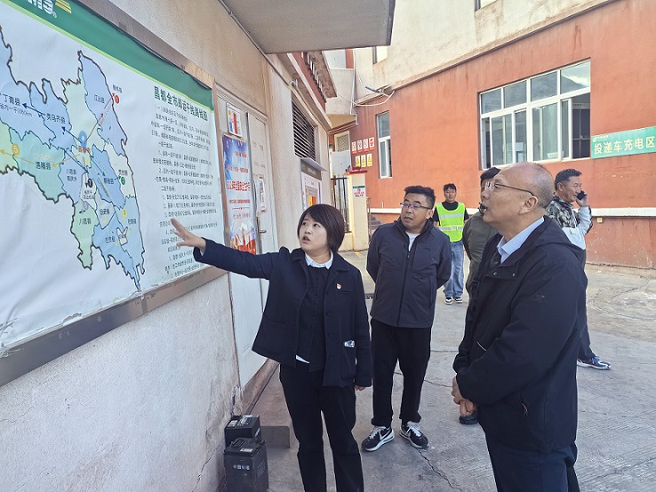 西藏局赴昌都市调研指导工作